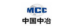中国中冶